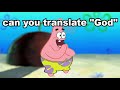 Translate "God" Into Italian