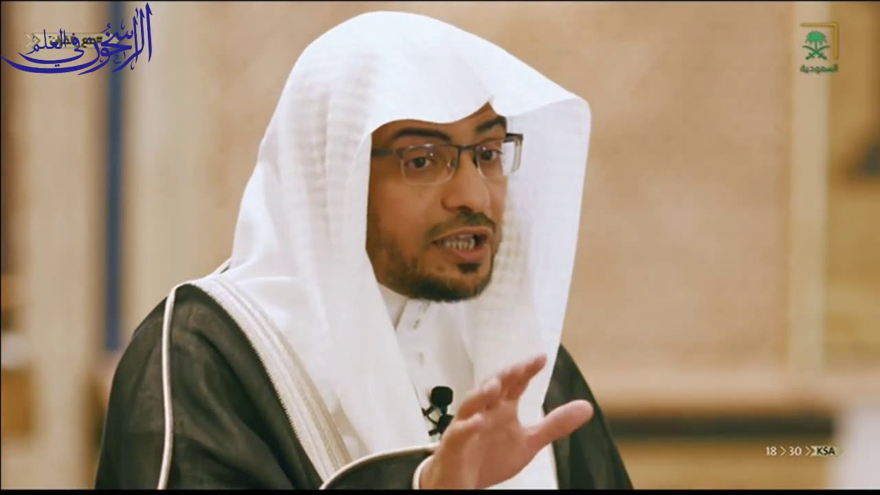 تفسير قوله تعالى: 