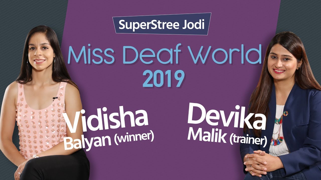Miss Deaf World 2019 | Vidisha Baliyan Shares Her Story
