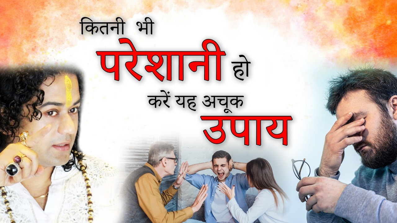 Какие бы трудности вы ни испытывали, это верное решение — Шунья Прабху