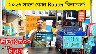 all brand wifi router reviewed 2026 | ওয়াইফাই রাউটার | best wifi router price in bangladesh screenshot 3