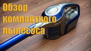 Детальная зачистка. Обзор вертикального пылесоса Kitfort KT-515