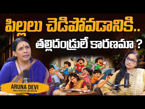 Are Parents Responsible for Their Children Going Astray? | ARUNADEVI | JOURNALIST ANJALI | @Signa...