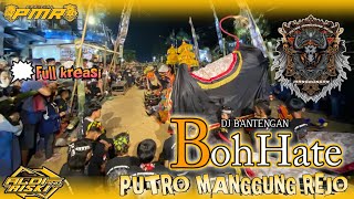 Terbaru.. PUTRO MANGGUNG REJO‼️ Jogetan gayeng Banteng Nyeni || full Goyang! DJ Bantengan BOh Hate,💫