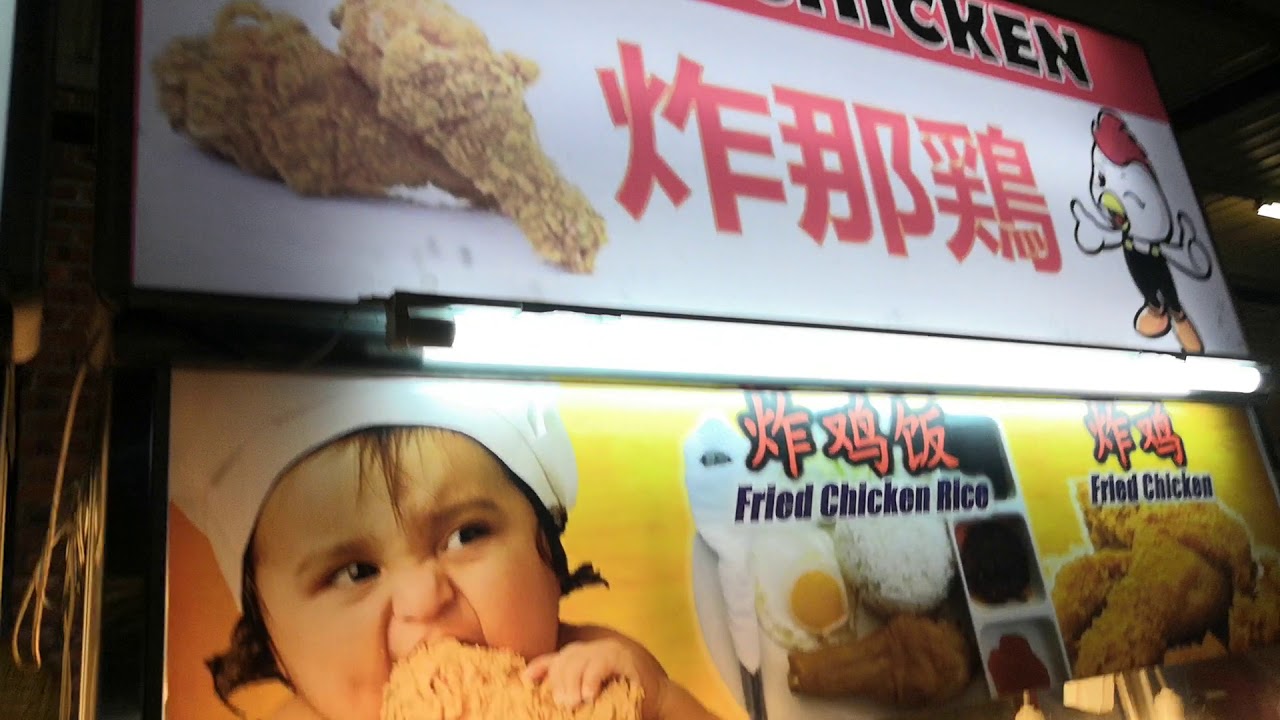 K88 Food Court (Best Hawker Food KL) YouTube