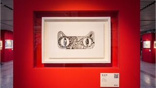 TMALL's Art Gallery at Shanghai Metro | STDecaux