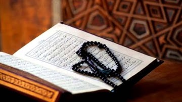 عبدالسلام العتيق .. تلاوة خاشعة من سورة الفرقان