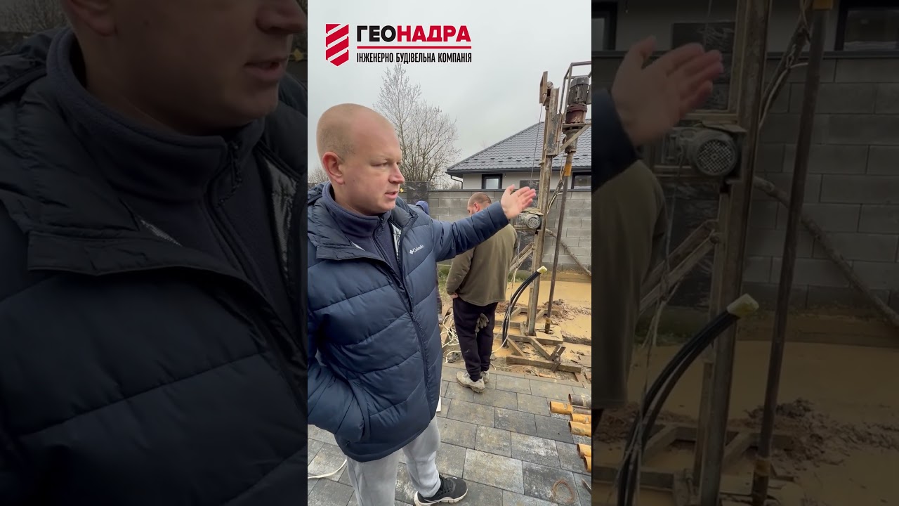 ☎️0️⃣9️⃣8️⃣0️⃣6️⃣6️⃣7️⃣0️⃣0️⃣6️⃣ Буріння свердловин 