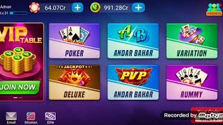 #Shokatproduction786# | Teen Patti Flash best play game||2020|| screenshot 5