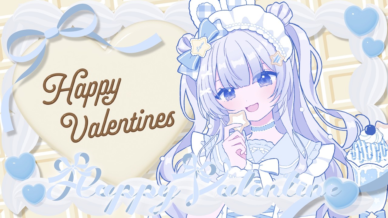 チョコ食べ食べ委員会【涼乃衣兎】