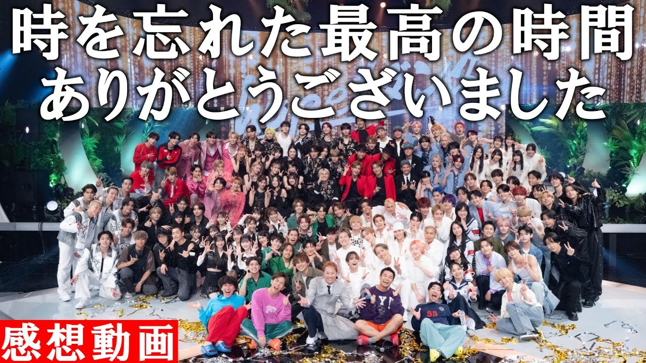 音楽の日ダンスバトル！！初めから終わりまで、最高の景色をありがとうございました🙇‍♂️