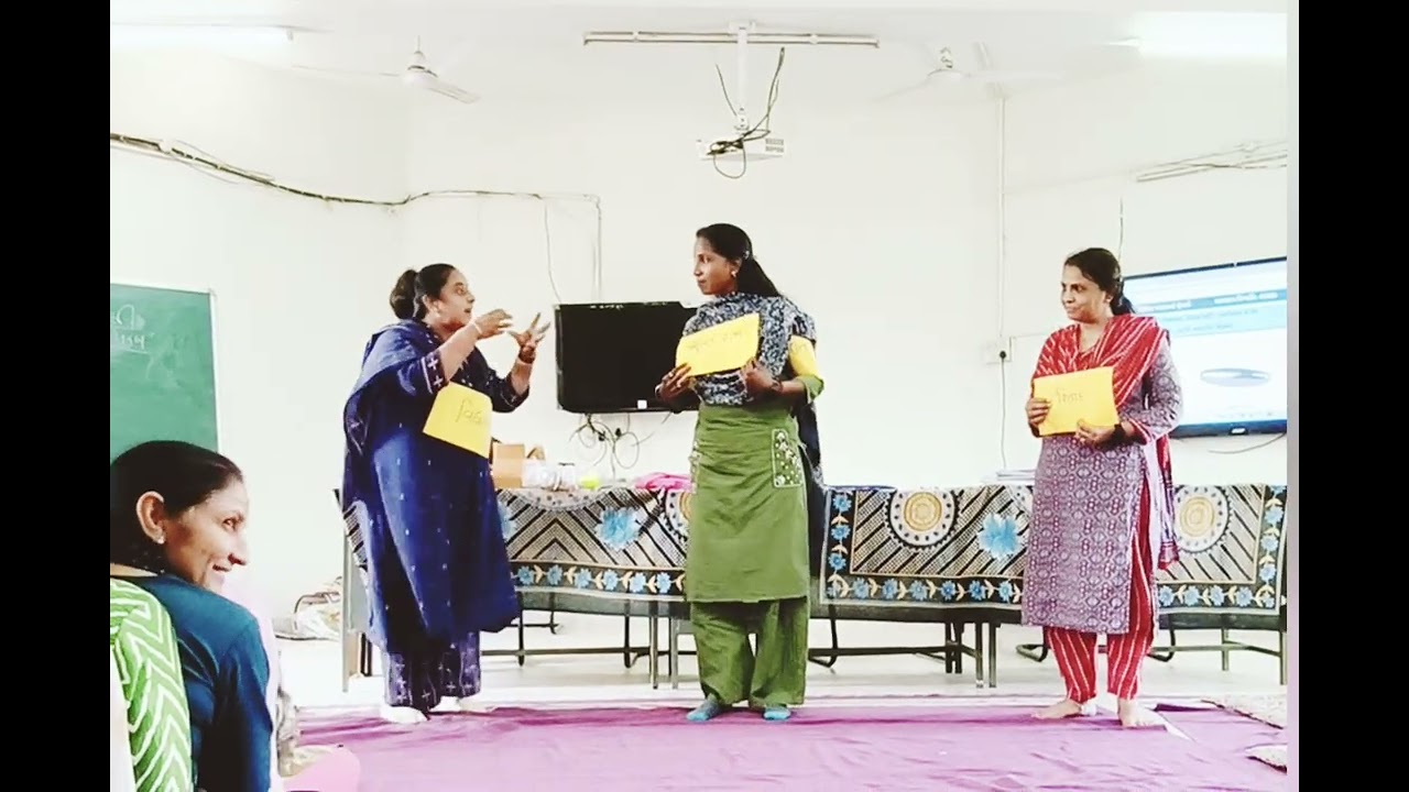 વિજ્ઞાન શિક્ષક આવૃત્તિ આધારિત તાલીમ દરમિયાન નાટક દ્વારા રજુઆત... ચુંબકરાજા...
