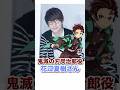 アニメ公式アカウントにブロックされた声優w