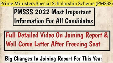 PMSSS 2022 Joining Report  & Well Come Latter Discussed || How To Get & Upload  || Important Changes