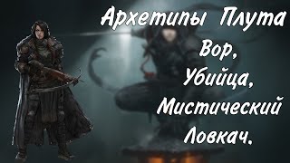 :  
