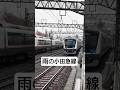 2025年12月24日