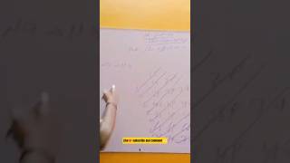Class 9 Science Chapter 3 | Electron Configuration in Easy Way 🔥 | By Abhishek Sir | CBSE 2026