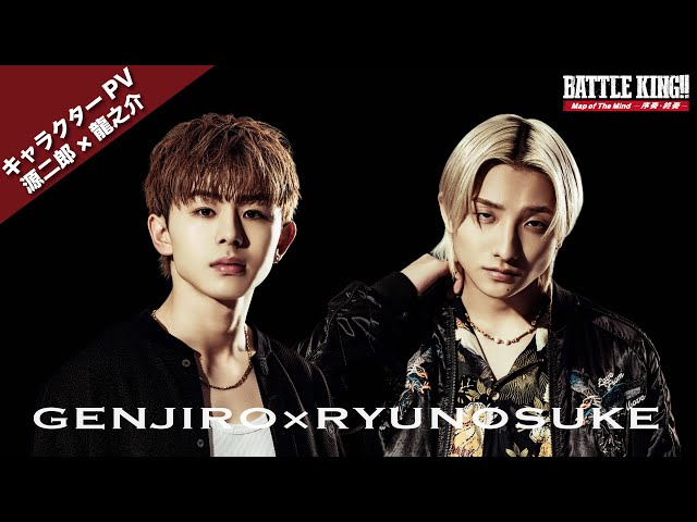 バトルキング　序奏　生写真 序奏＞入場者プレゼント ＆ 公開記念オリジナルシール配布＋