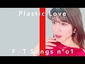 佳乃香澄-" Plastic Love"/
