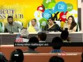 Malayalam movie 'Alif move International