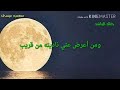 ام الحالات الحزينة شوف بعينك ام الحالات الحزينة شوف بعينك