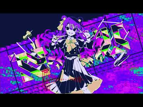 バグ -YUK1N3KO Remix-