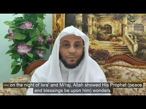 حديث مخيف لجميع خطباء المنابر !! | الشيخ د. عزيز فرحان