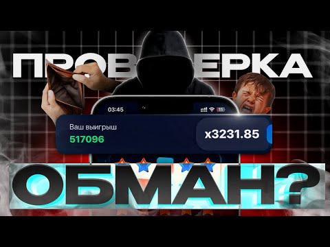 «Зарегистрируйтесь на официальном сайте Pinco и играйте в онлайн-казино в Казахстане»