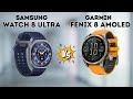Garmin Fenix 8 VS Galaxy Watch Ultra 2025