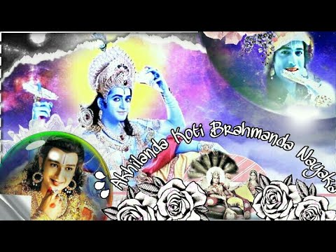 Om Namo Venkateshwar// Akhilanda Koti Brahmanda Nayaka.....!😌🌺🙏