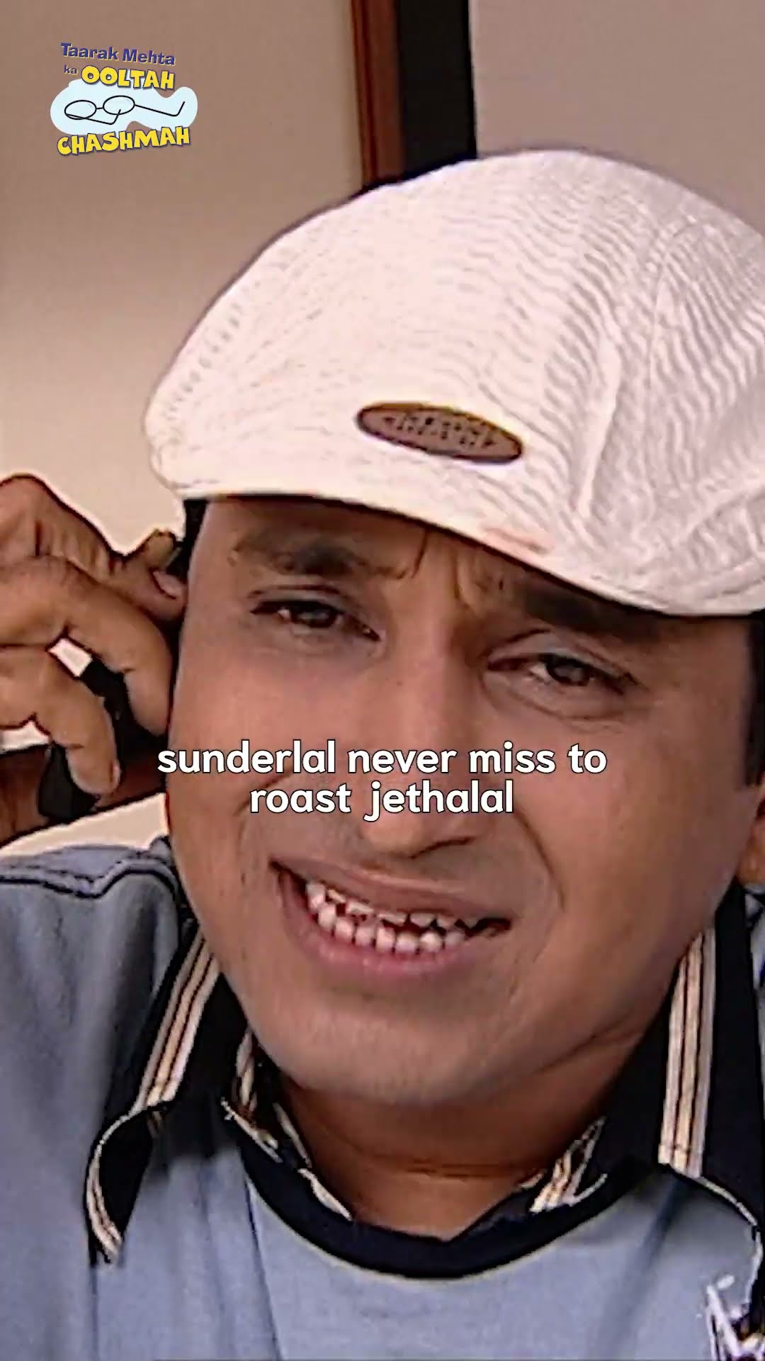 sunderlal never misses to roast jethalal!#tmkoc #funny #comedy #relatable #shorts #funnyshorts #daya