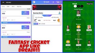 High Quality Fantasy Cricket App Development | Dream11 screenshot 3