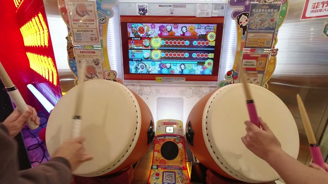 太鼓达人】IN THE ZONE 917750 122可 8不可 feat.小冰龙 251214 - YouTube