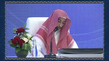 تلاوة المتسابق سعد بن احمد الشثري المشارك بالفرع الرابع