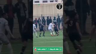 Top 5 goals MouaTassim Abdelilah