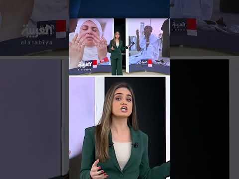 حجاج بيت الله الحرام يعيشون لحظات عرفات الإيمانية