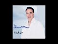 اول قربانة رواد ميرزا