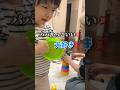 パパイヤ期の娘 vs しつこいパパ。😂#shorts