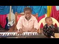 Nakubaliana Na Neno Lako Bwana Nakubaliana Na Neno Lako Bwana