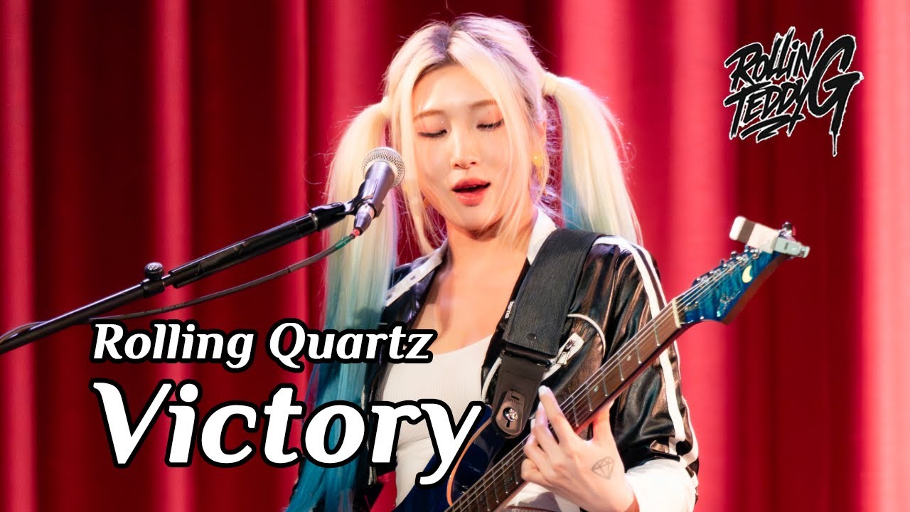 롤링쿼츠(Rolling Quartz) - Victory | HyunJung Focus | [STAND UP U.S. & CANADA TOUR 2025]