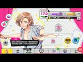 【A3!】秋組愚人節語音