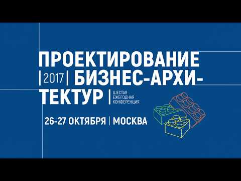 Функционально-стоимостной анализ: успешная практика применения