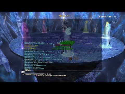 [FF14](倍速)固定　エデン共鳴零式４層　初時間切れ　後半のみ