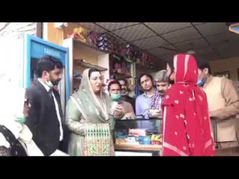 فاحشہ عورت فاحشہ عورت