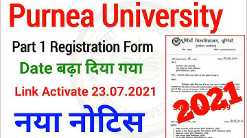 Purnea University Part 1 Registration Form date Change | Purnea University Part 1 Registration 2021