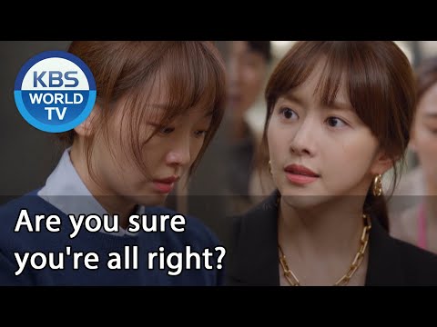 Video Are you sure you're all right? (Homemade Love Story) |... - youtube