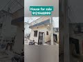 Sold out House for sale near katedan Hyderabad DM 9121948999 #home