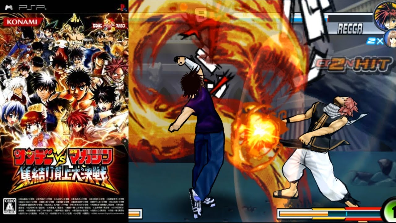 Sunday Vs Magazine Shuuketsu! Choujou Daikessen: Natsu Dragneel: Arcade: Gameplay HD (PSP) (PPSSP)