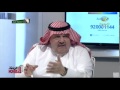 الملف الأحمر أبريل 2015