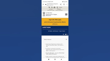 JEE MAINS 2023 EXAM SESSION 2 ADVANCE CITY INTIMATION SLIP DATE 📅 UPDATE #jeemain2023 #jee2023